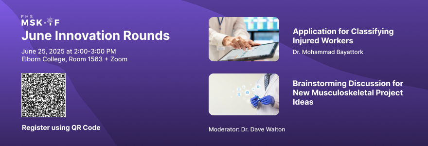 June 2025 Innovation Rounds Banner
